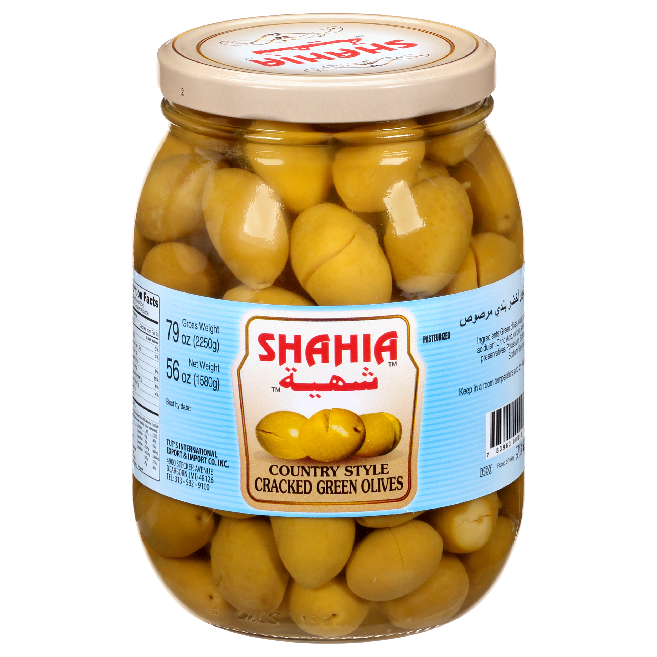 Shahia Country Style Green Olives