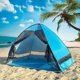 thumbnail image 2 of Tienda de campaña para playa antimosquitos, protección UV, automática, portátil, para exteriores, con cortina de malla, refugio para acampar XA215A, 2 of 5