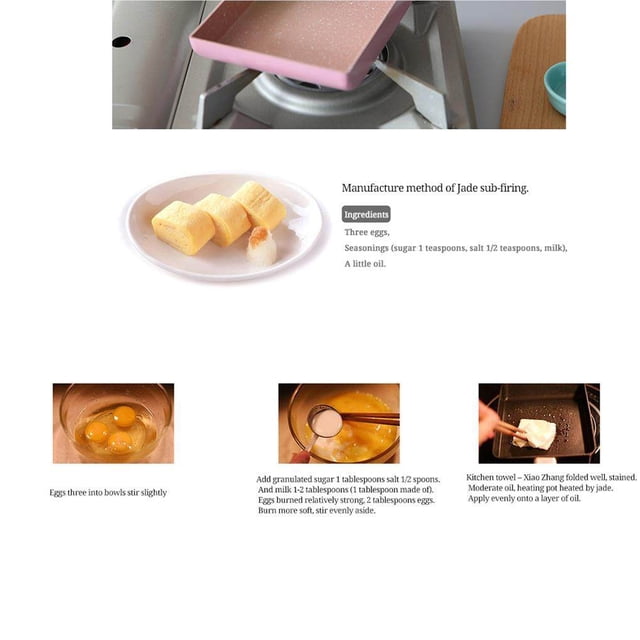 pitrice Japanese Omelette Pan Egg Pan Non-stick Coating Rectangle Frying Pan