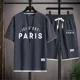thumbnail image 4 of Conjuntos de waffle para hombre, conjunto de camiseta y pantalones cortos casuales Messi Paris, trajes deportivos de verano para hombre, chándal, traje holgado, camiseta para hombre, ropa, 4 of 4