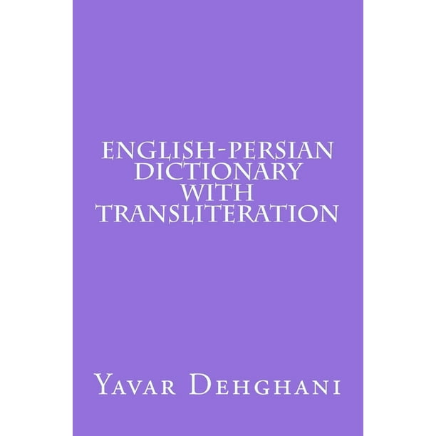EnglishPersian Dictionary with transliteration