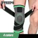 thumbnail image 2 of Men and Women Professional Knee Pads Running Squat Fitness Knee Joint Meniscus Protective Cover Training Warm Protective Gear, 2 of 5
