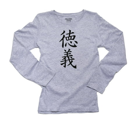 Integrity - Chinese / Japanese Asian Kanji Characters Women's Long Sleeve Grey T-Shirt