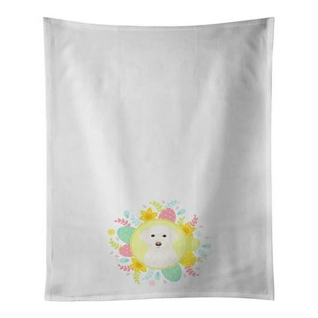 

28 x 19 in. Unisex Doodle Cream No.2 Easter White Dish Towels Kitchen Towel - Set of 2