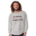 thumbnail image 5 of For A Second Bored Me EKG Humor Sweatshirt for Men or Women Brisco Brands L, 5 of 6