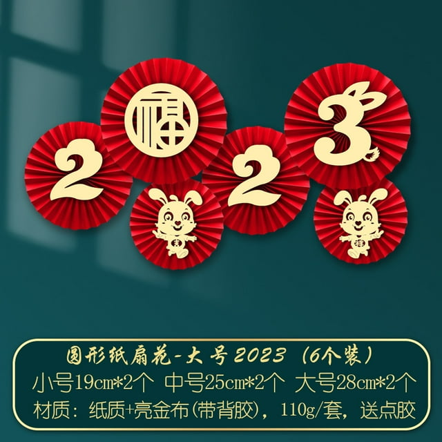 Langgg New Year Decoration Paper Fan Flower Rabbit Year Pendant