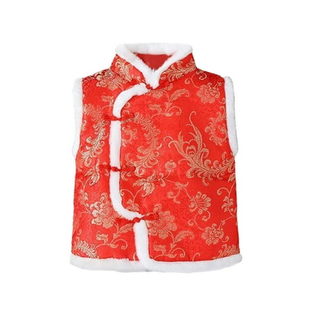 

Toddler Kids Vest Coat Chinese Calendar New Year Sleeveless Traditional Tang Suit Tops Baby Coat Performance Large Boys Winter Jacket