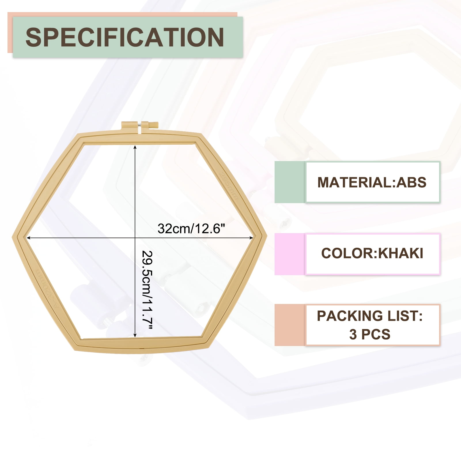 Uxcell 3 Pieces 12.6" x 11.7" Hexagonal Embroidery Hoops, ABS Adjustable Cross Stitch Hoops, Khaki