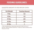 thumbnail image 3 of Nutro Wholesome Essentials Adult Salmon & Brown Rice Dry Cat Food, 6.35-kg bag, 3 of 5