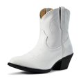 thumbnail image 1 of Bota ARIAT Darlin Western de piel blanca para mujer, talla 7.5B, 1 of 5