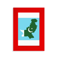 thumbnail image 1 of Pakistan Carte Plaque Drapeau National Pays Image Afficher Art Cadre Photo Rouge, 1 of 4