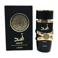 thumbnail image 1 of 100mlYARA, , Perfume, Men And Women, Water Manufacturer. Source Perfume, 1 of 2