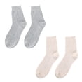 thumbnail image 1 of Men's Windsor wool over the knee stockings, 1 of 5