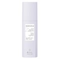 thumbnail image 1 of Kerasilk Flat Iron Spray - 75ml, 1 of 1