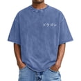 thumbnail image 1 of T-shirt Mode Urbaine à Imprimé Usé avec Fini Délavé et Illustration Graphique pour un Style Décontracté au Quotidien, 1 of 4