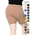 thumbnail image 3 of Stretch Is Comfort Women's Plus Size Cotton Biker Shorts Mocha X-Large, 3 of 6