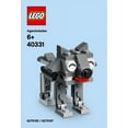 thumbnail image 2 of LEGO 40331 Wolf - Monthly Mini Build - 47 pieces, 2 of 2