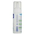 thumbnail image 3 of Mustela Foam Shampoo for Newborns - 5.07 Ounce, 3 of 3