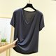 thumbnail image 1 of Blusa de pijama de manga corta para mujer, lisa, informal, a la moda, con cuello regular, de manga corta, pijama para mujer, 1 of 6