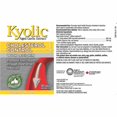 thumbnail image 4 of Kyolic - Formule 104 Contrôle des Choux avec Lécithine Plusieurs Tailles, 4 of 6