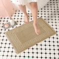 thumbnail image 4 of Dan River Tan Bath Mat Greek Set 2 piece 20x32 in Soft Quick Drying Cotton Bathroom Rugs, 4 of 8
