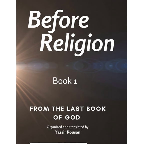 Before Religion, (Paperback)