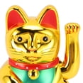 thumbnail image 2 of M Buder 4 Inch Solar Powered Feng Shui Lucky Fortune Cat with Waving Arm for Wealth and Good Luck Cute Desk Decor Figurine in Gold (10.2 cm), 2 of 4