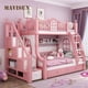 thumbnail image 2 of Nordic Style All Solid Wood Bunk Bed Slide Children Princess Up Down Kids Bed For Bedroom Bed Design Multifunctional Furniture My Lux Decor Round, 2 of 24