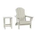 thumbnail image 2 of WestinTrends Malibu 2-PC Outdoor Patio Plastic Adirondack chair set with side table, Sand, 2 of 11