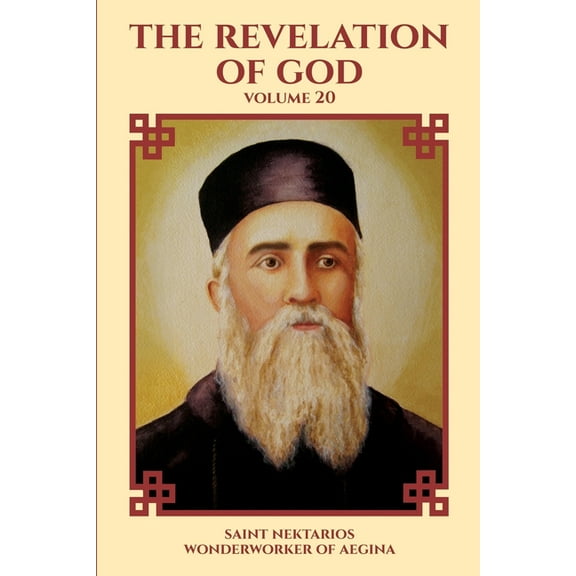 The Revelation of God, (Paperback)
