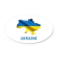 thumbnail image 1 of CafePress - Cool Ukraine Flag Ukrainian Pride - Oval Car Magnet, 1 of 1