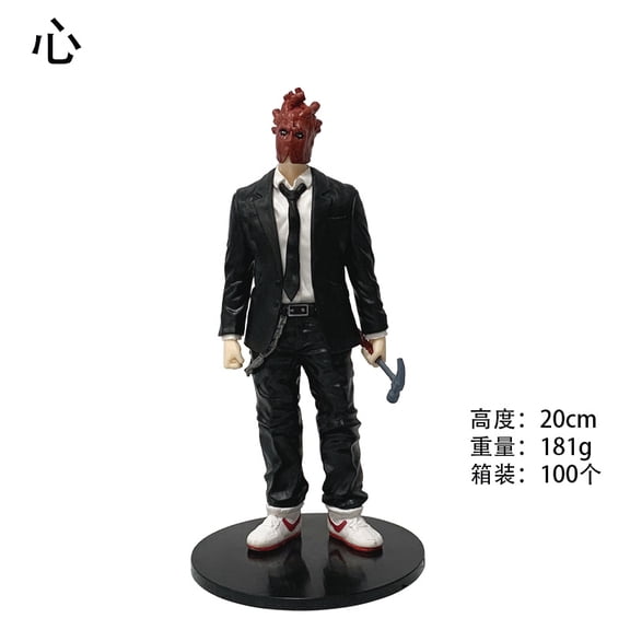 20cm Dorohedoro Anime Figure Kaiman Lizard Head Gas Mask Action Figures Pvc Desktop Ornament Model Collection Toys Gifts
