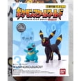 thumbnail image 3 of Bandai Original Scale World Pokemon Johto Region Gold Typhlosion Wobbuffet Totodile Togepi Pichu Model Anime Figure Gift Toys, 3 of 5