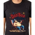 thumbnail image 4 of Dadbod And Freedom Men's Patriotic Festive Fourth of July Parody Funny T-Shirt, 4 of 5
