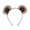 Khaki, variant on SmartBy Chipmunk Ear Headband Plush Bear Ear Decor Girl Headgear Elastic Design Animal Theme Headband Makeup Headgear
