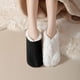 thumbnail image 1 of Calcetines de mujer para el hogar y aislamiento grueso, calcetines para dormir en la nieve, pantuflas, calcetines para alfombras, calcetines para mujer., 1 of 6