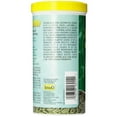 thumbnail image 2 of Tetra ReptoMin Floating Food Sticks for Aquatic Turtles, Newts and Frogs, 1.94 oz., 2 of 9