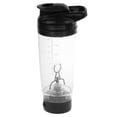 thumbnail image 1 of Dispositivo automático de de animales pequeños para pájaros y mascotas con taza mezcladora de automática Negro Zulema Botella de leche de perro de mascota, 1 of 8