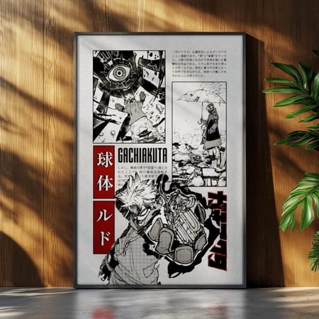Gachiakuta Anime Poster Rudo Surebrec Manga Style Japanese Wall Art Decor, Size 24x36 Unframed Poster