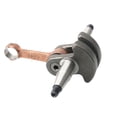 thumbnail image 3 of S SERENABLE Parts High Sensitivity High Performance Saw Crank Assembly For 52, 3 of 9