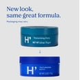 thumbnail image 3 of Harry's Men's Texturizing Hair Putty Wax, Malleable Hold with Matte Finish, 2.5 oz, 3 of 10