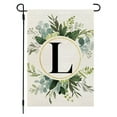 thumbnail image 2 of maxiaoxia 26 Letters Garden Flag, Letter Floral Garden Flag, 12x18 Inch Double Sided Yard Flag, Burlap, Family Last Name Initial, for Outside Outdoor, 2 of 6