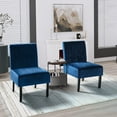 UToBe Modern Velvet Armless Accent Chair Set of 2 Decorative Slipper