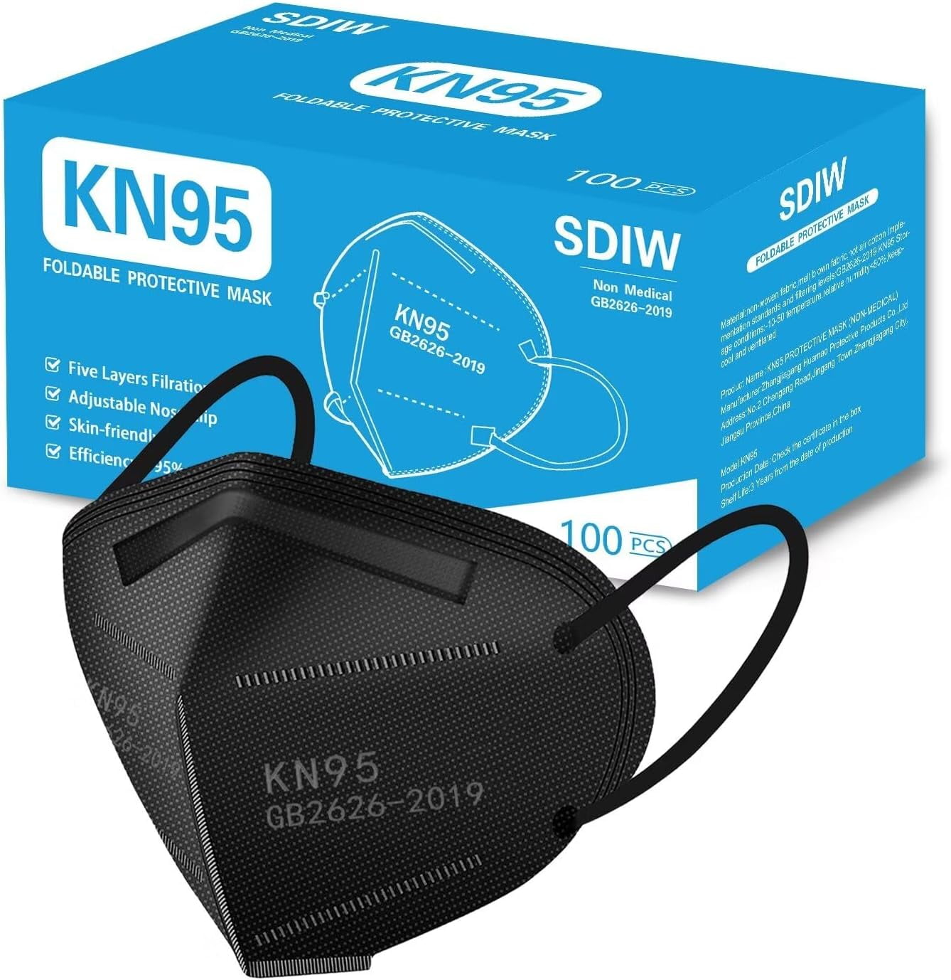 コンプリートベースマスク(ブラック)ver.2 コンプリートベースマスク(ブラック)ver.2 【公式通販】