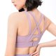 thumbnail image 1 of Ropa interior deportiva integrada Beauty Back Sujetador de yoga Auxilion a prueba de golpes para mujer Chaleco de fitness de secado rápido, 1 of 3
