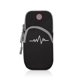 thumbnail image 1 of Estrela Brazaletes para teléfono celular con banda elástica ajustable, brazalete deportivo para correr para caminar y senderismo, 1 of 6