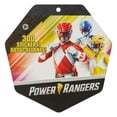 thumbnail image 1 of Power Rangers Jumbo Stickerbook, 300 Count, 1 of 5