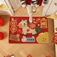 thumbnail image 3 of Alfombrillas de Puertas Interiores para la Puerta de Entrada Roja Diatomaceous Tierra Alfombra 60x40cm a Prueba de Suciedad a Prueba de Deslizamiento Absorbente de Agua, 3 of 6