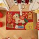 thumbnail image 4 of Alfombras de baño, alfombras para sala de estar, alfombra de área, felpudo de entrada rojo de Año Nuevo, felpudo de tierra de diatomeas para el hogar, felpudo antideslizante, antisuciedad, absorbente, 4 of 6
