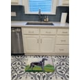 thumbnail image 3 of Carolines Treasures 7245RUG Great Dane Machine Washable Memory Foam Mat, 3 of 4